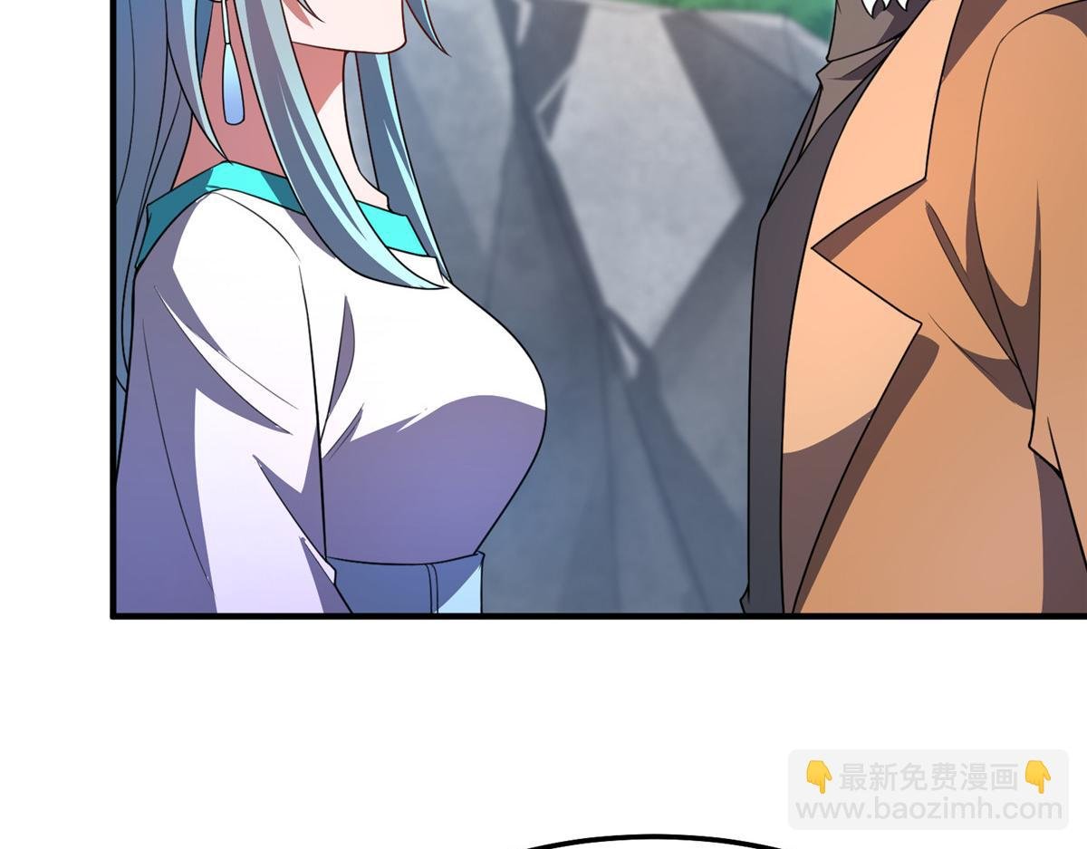 232 我是你老祖宗