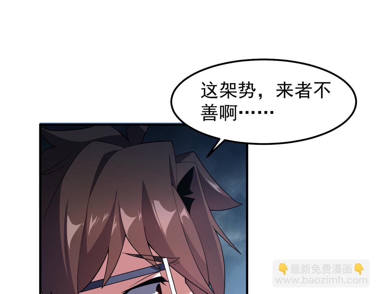 233 准神大乱斗