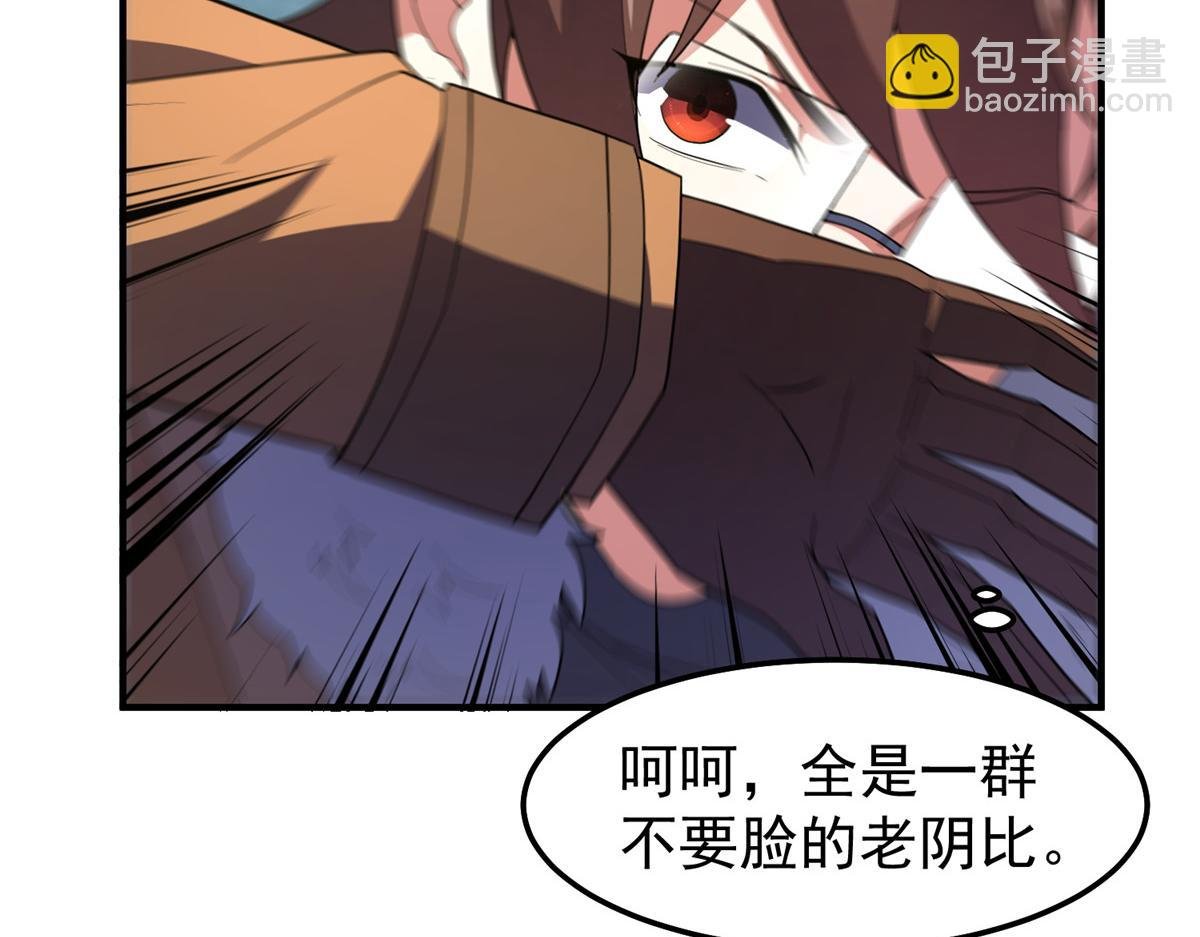 233 准神大乱斗