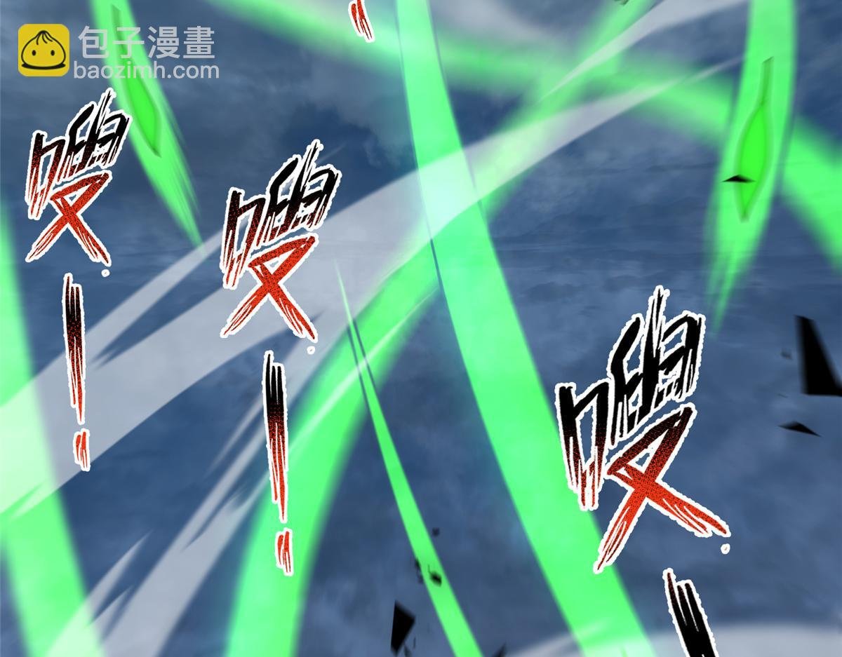 233 准神大乱斗