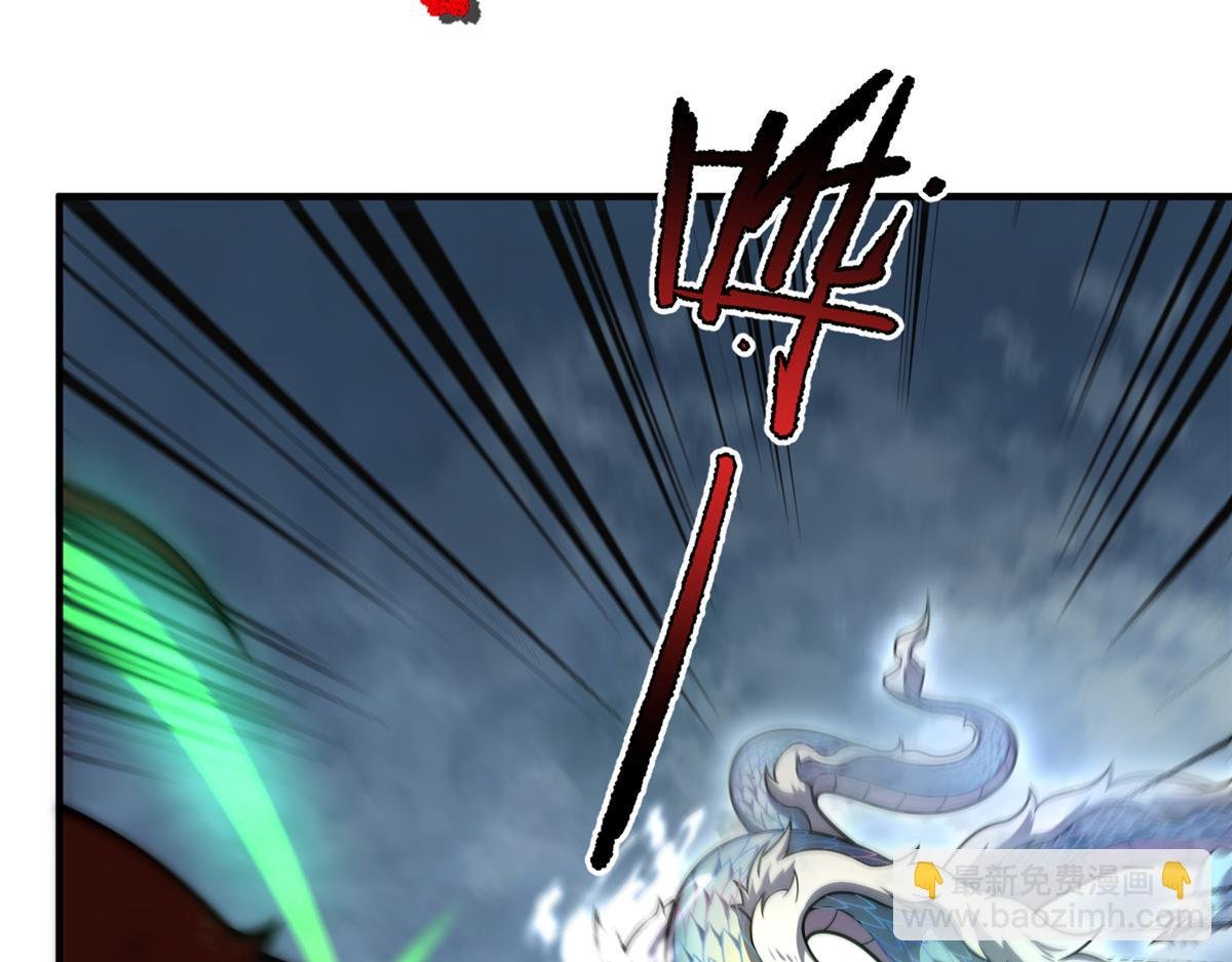 233 准神大乱斗