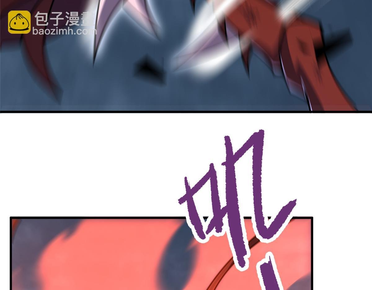 233 准神大乱斗