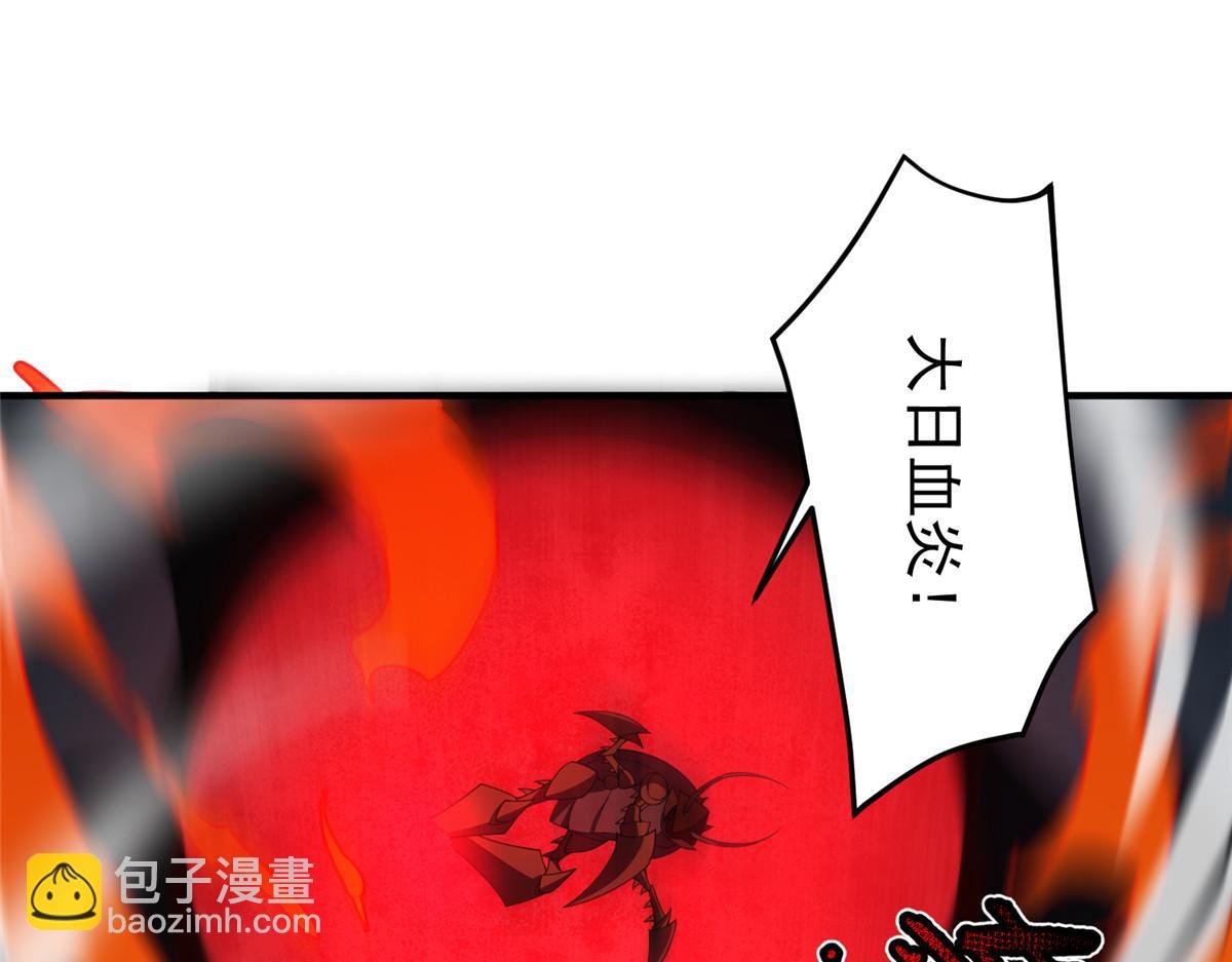 233 准神大乱斗