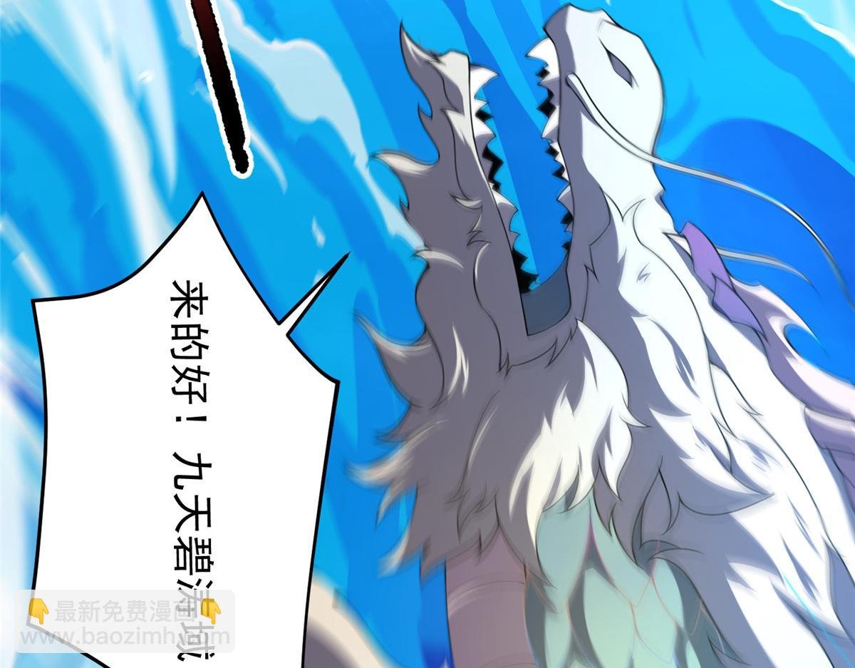233 准神大乱斗