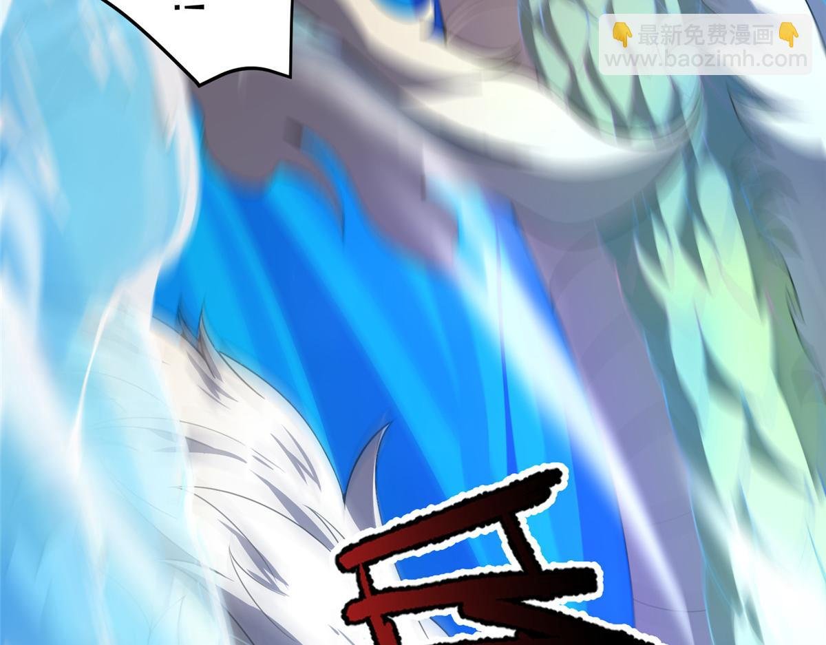 233 准神大乱斗
