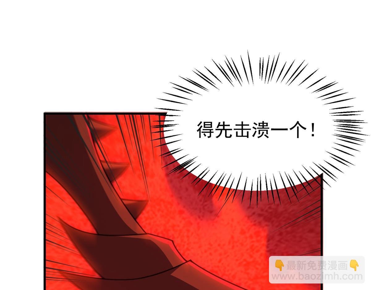 233 准神大乱斗