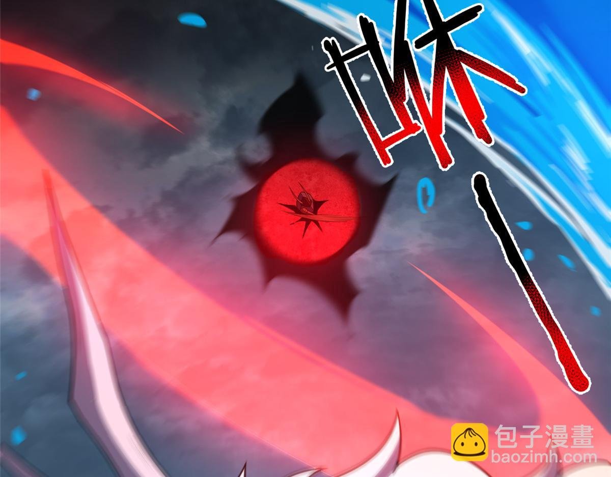 233 准神大乱斗