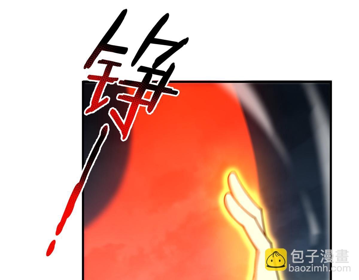 233 准神大乱斗