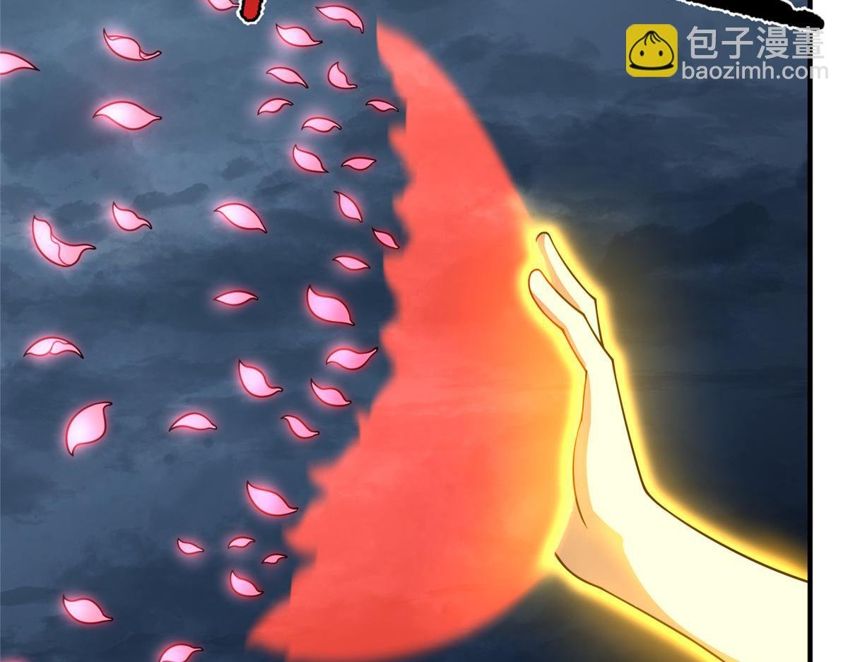 233 准神大乱斗