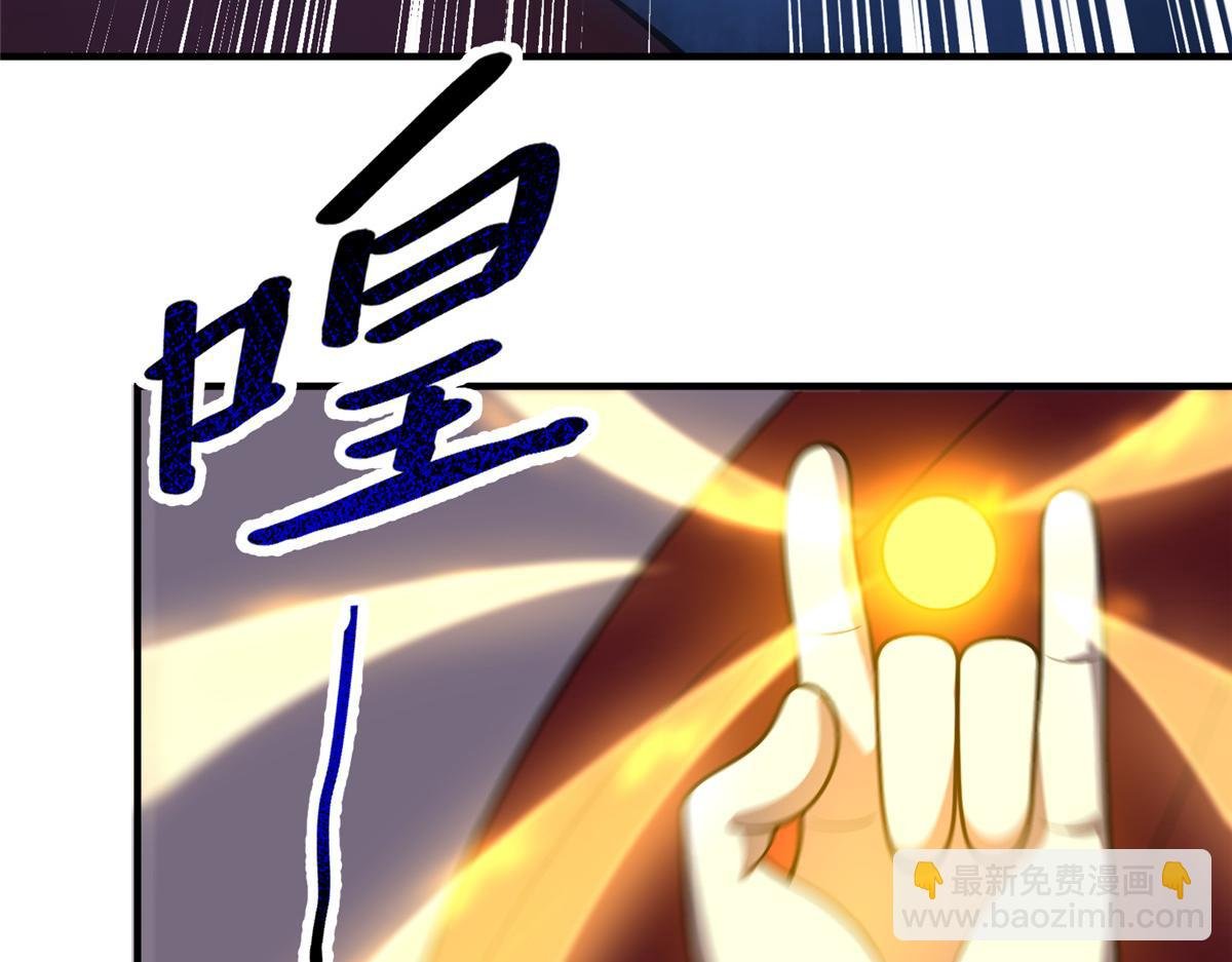 233 准神大乱斗