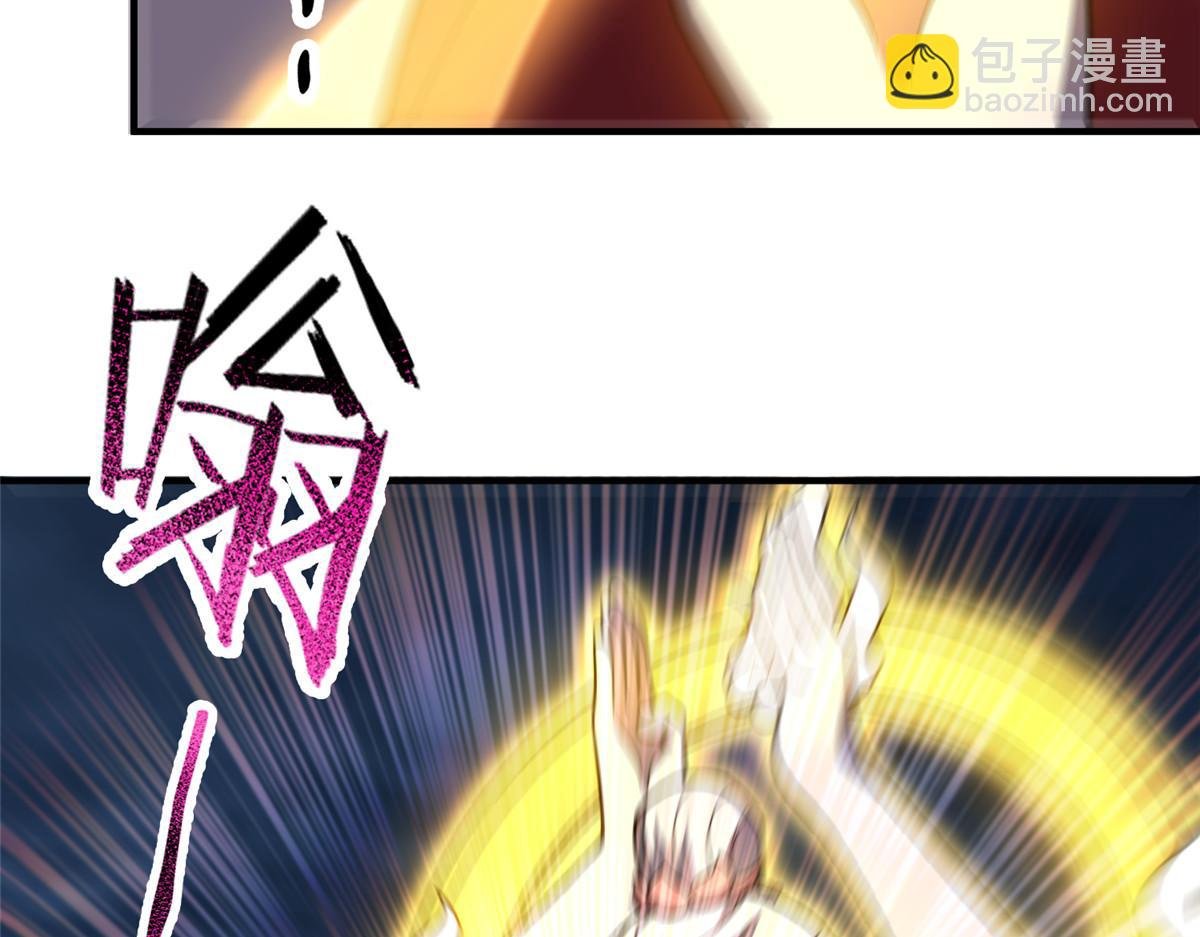 233 准神大乱斗