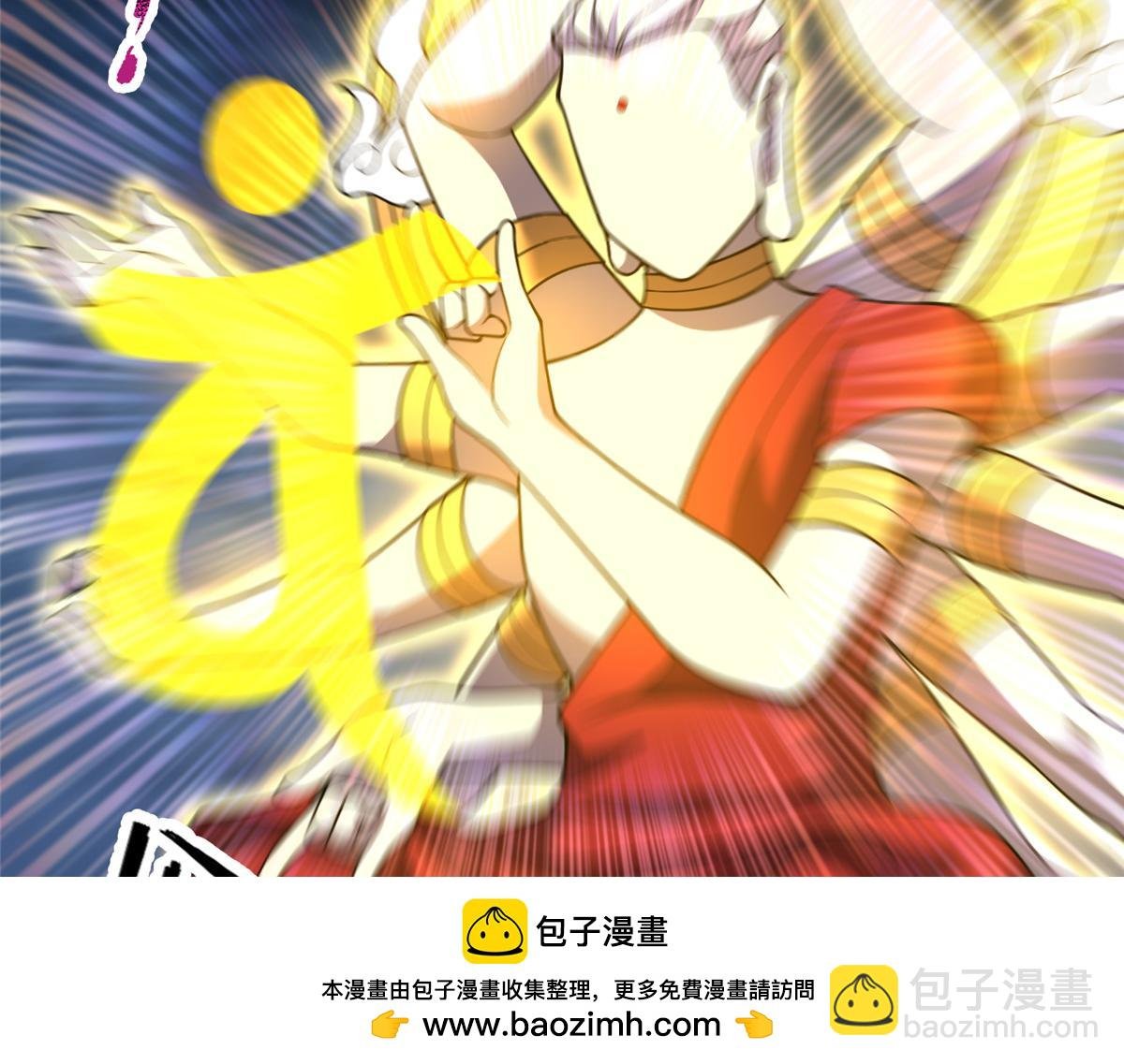 233 准神大乱斗