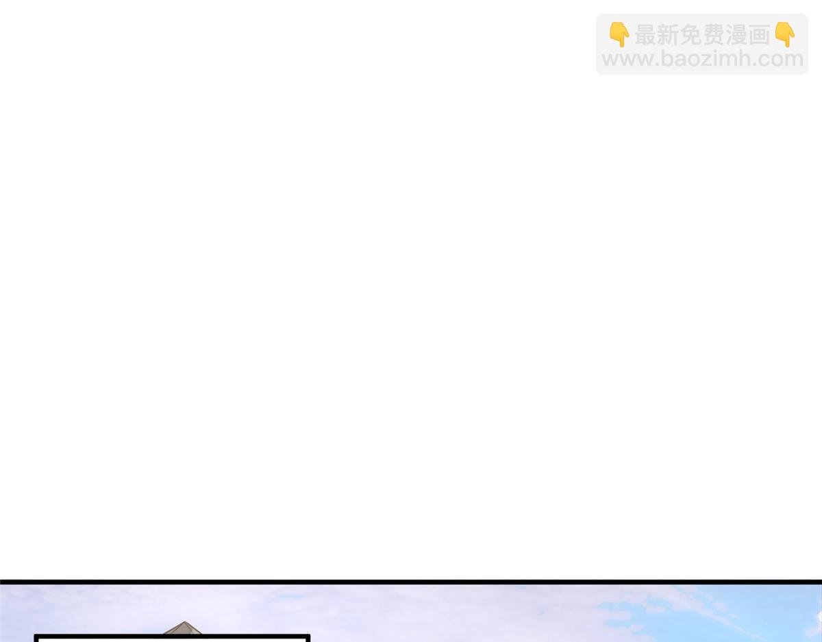 234 把地星人拖下水