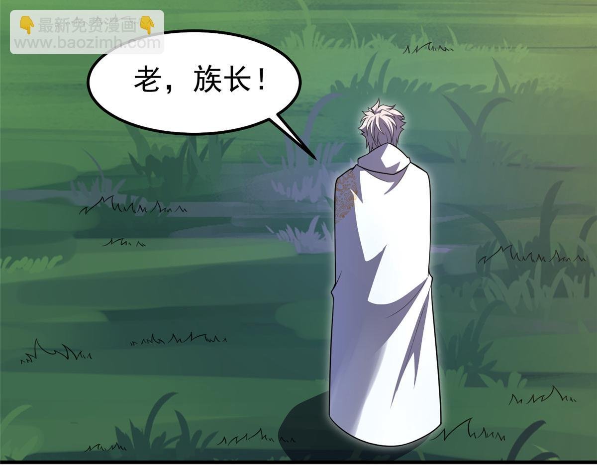 235 对抗的筹码