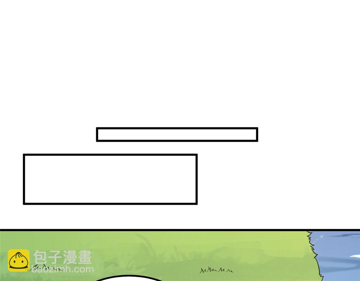 235 对抗的筹码