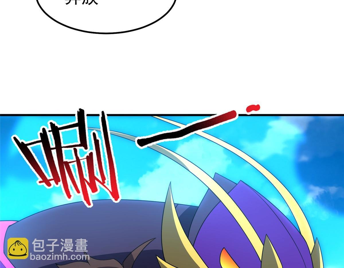 235 对抗的筹码
