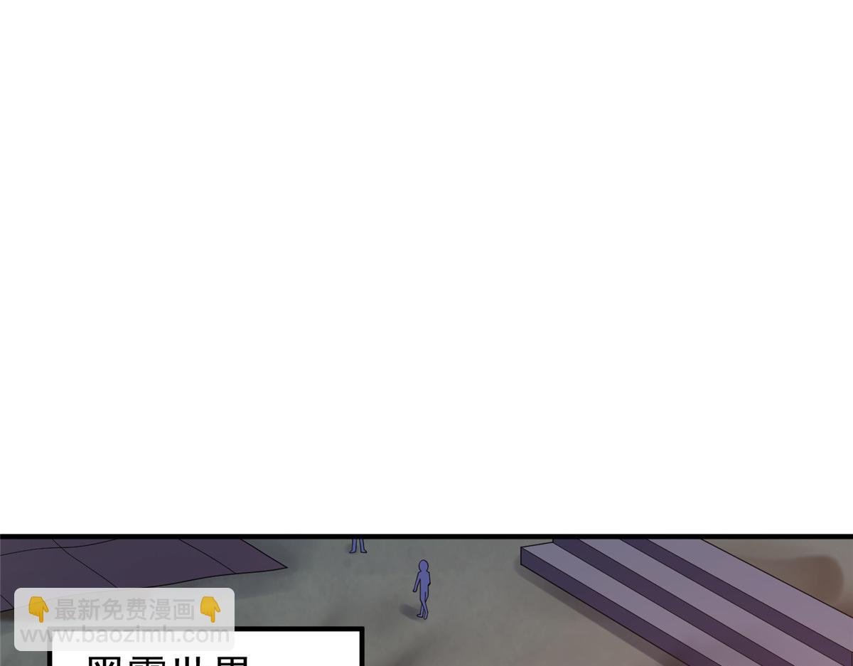 235 对抗的筹码