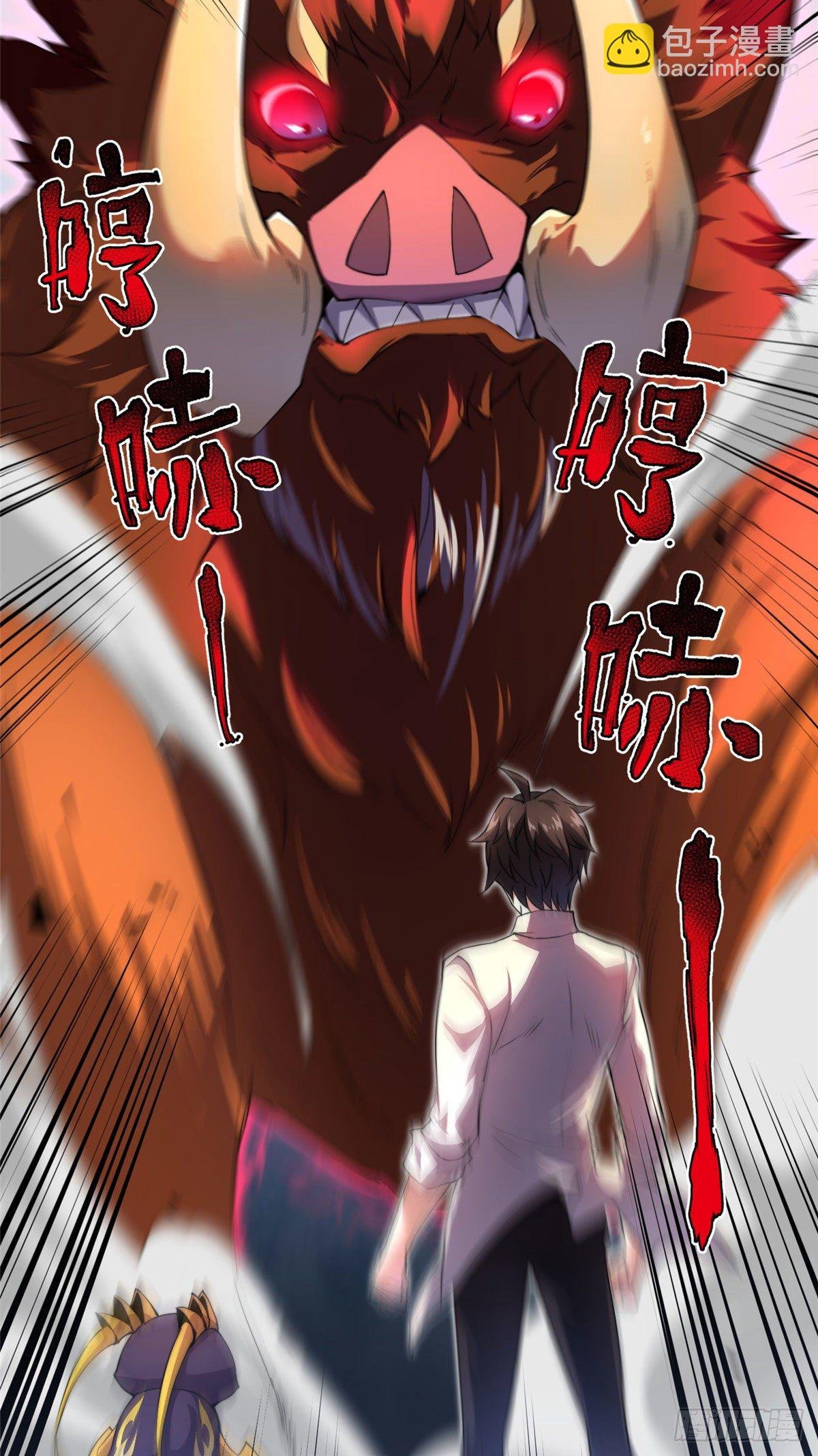 021 那个不能！