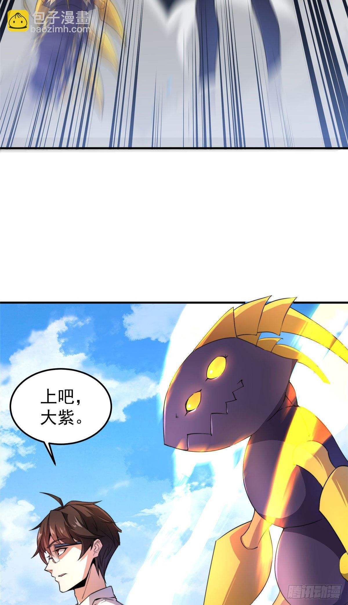 021 那个不能！