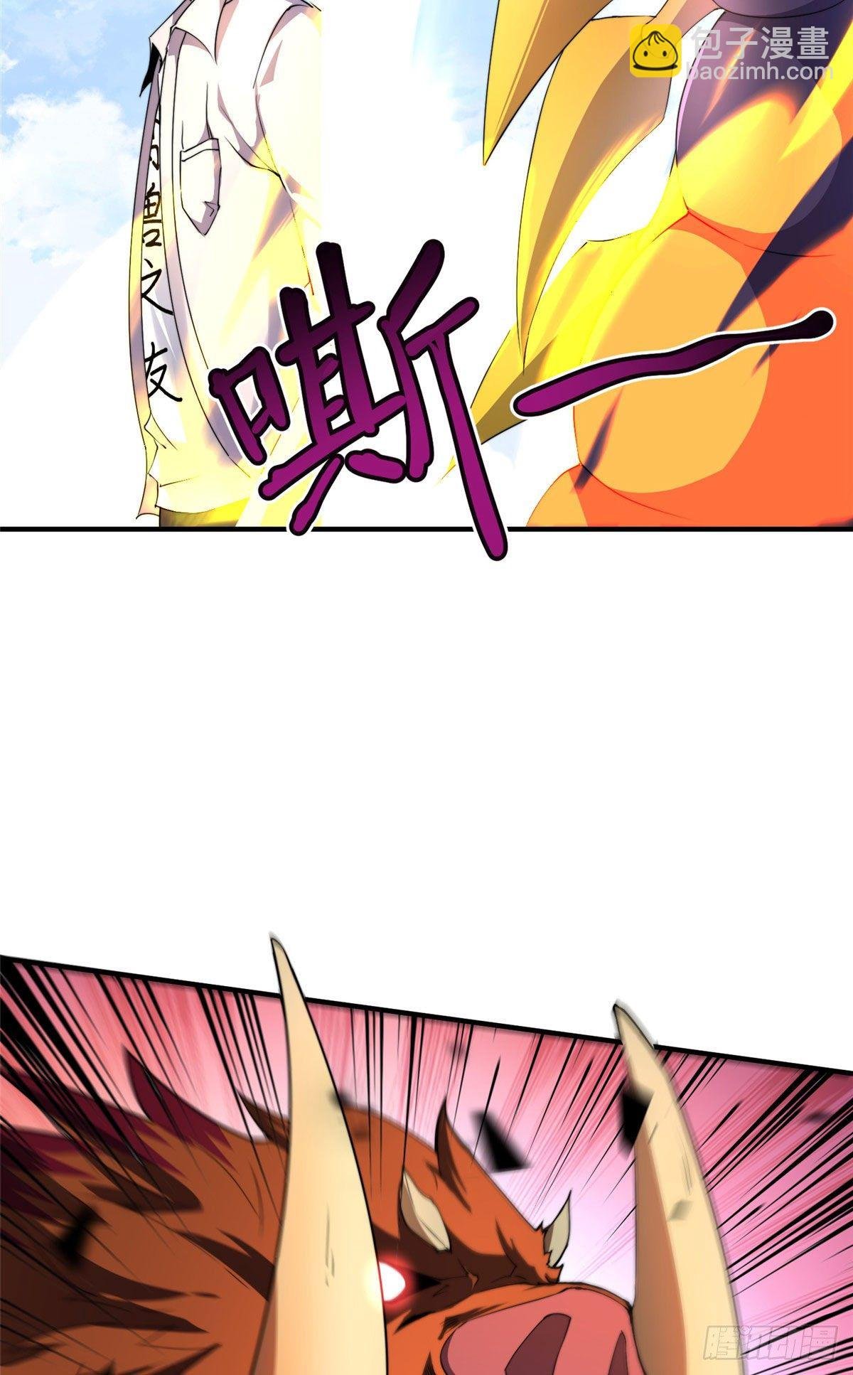 021 那个不能！