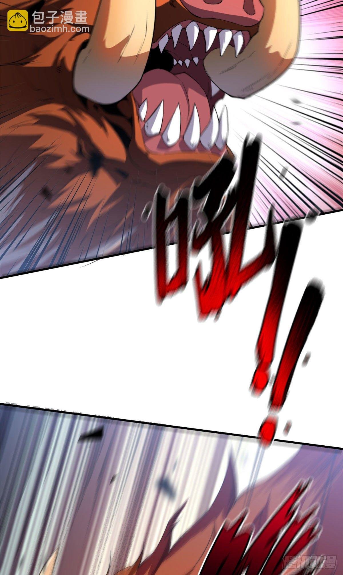 021 那个不能！