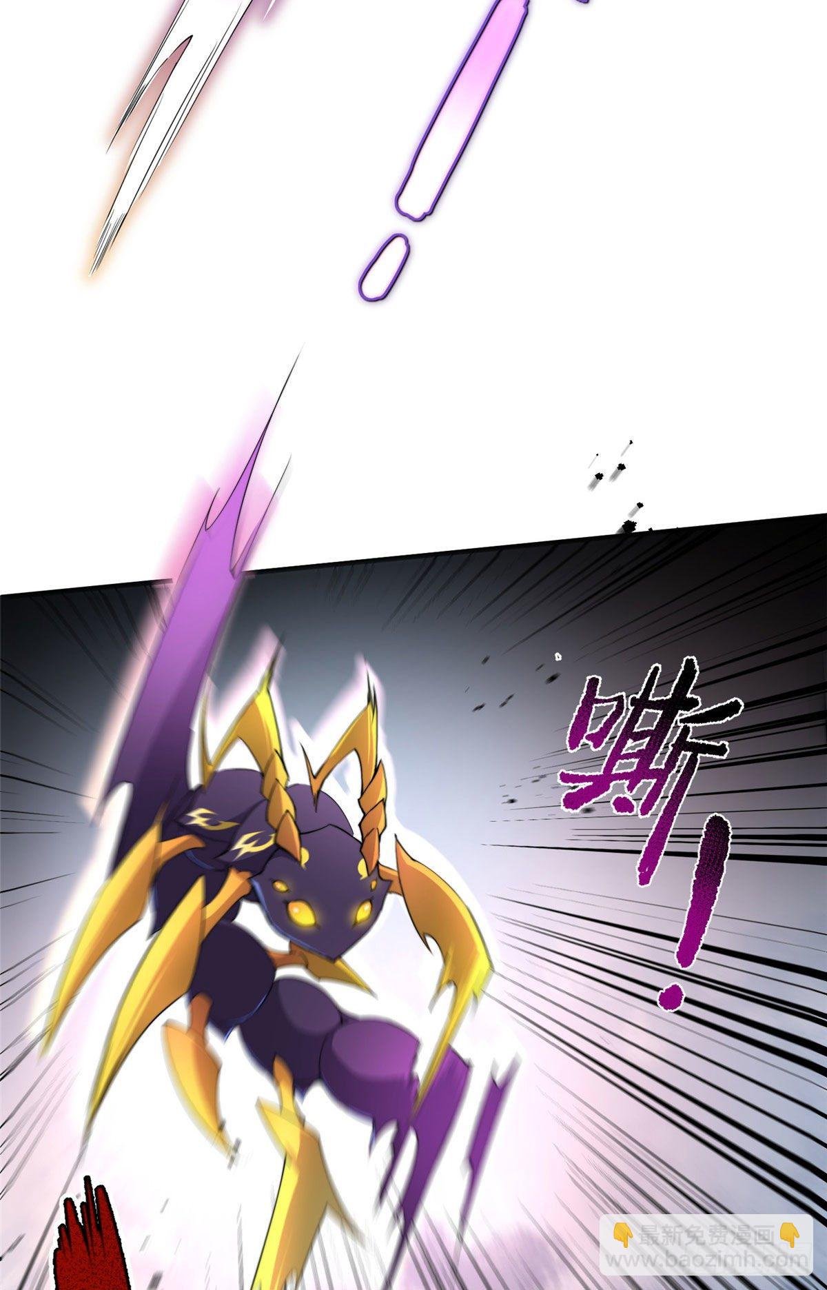 021 那个不能！