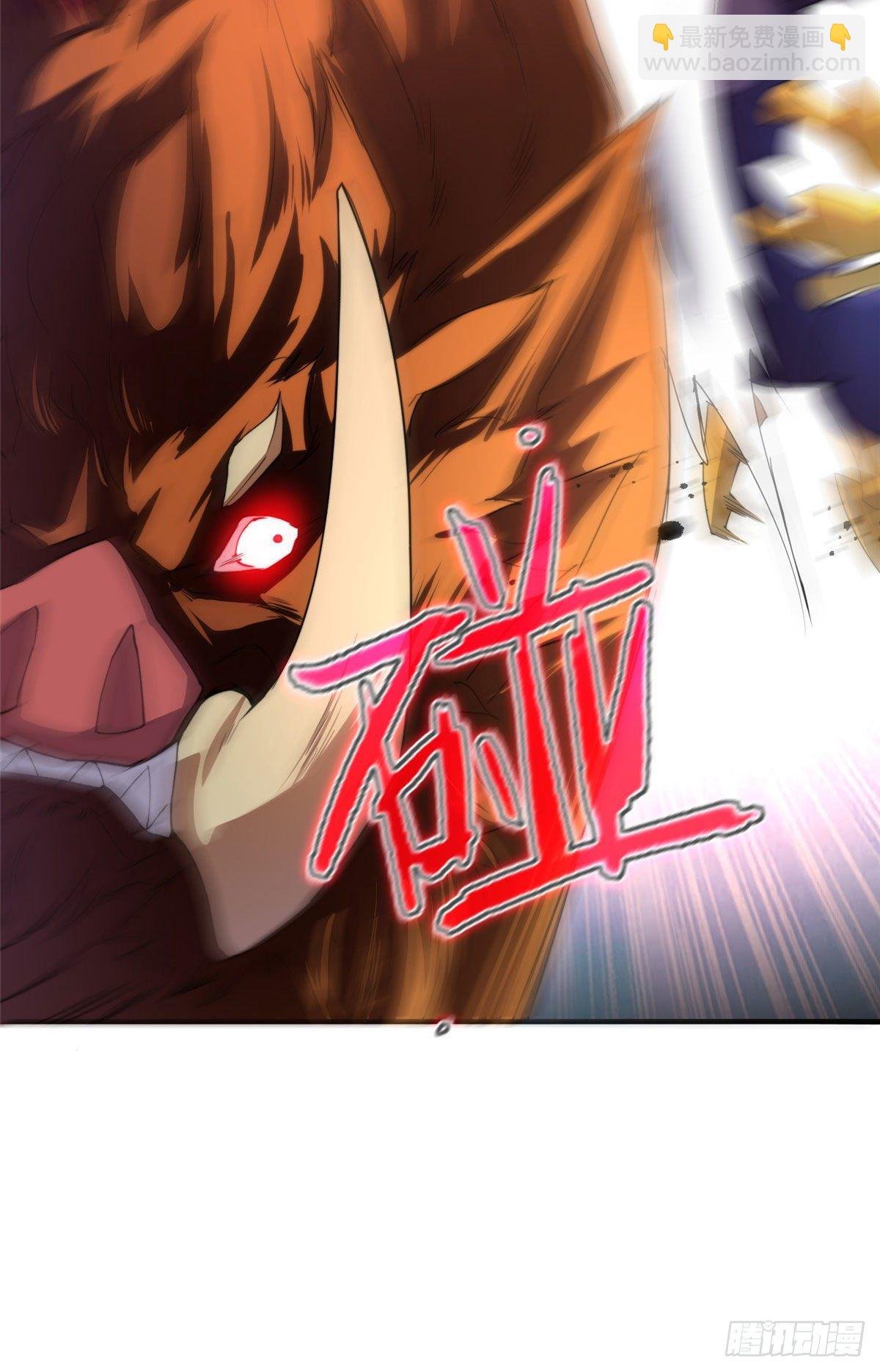 021 那个不能！