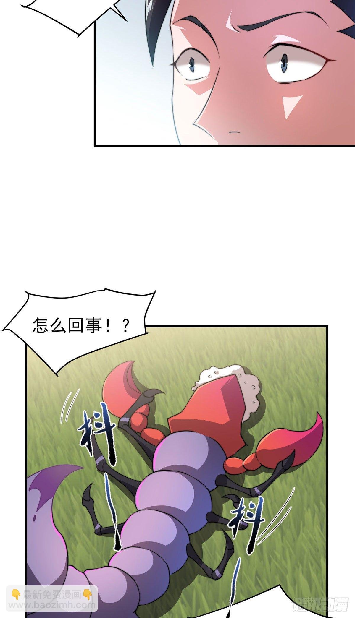 021 那个不能！