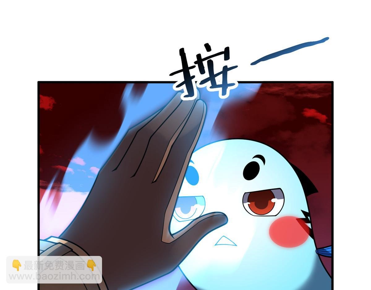 236 准神大圆满