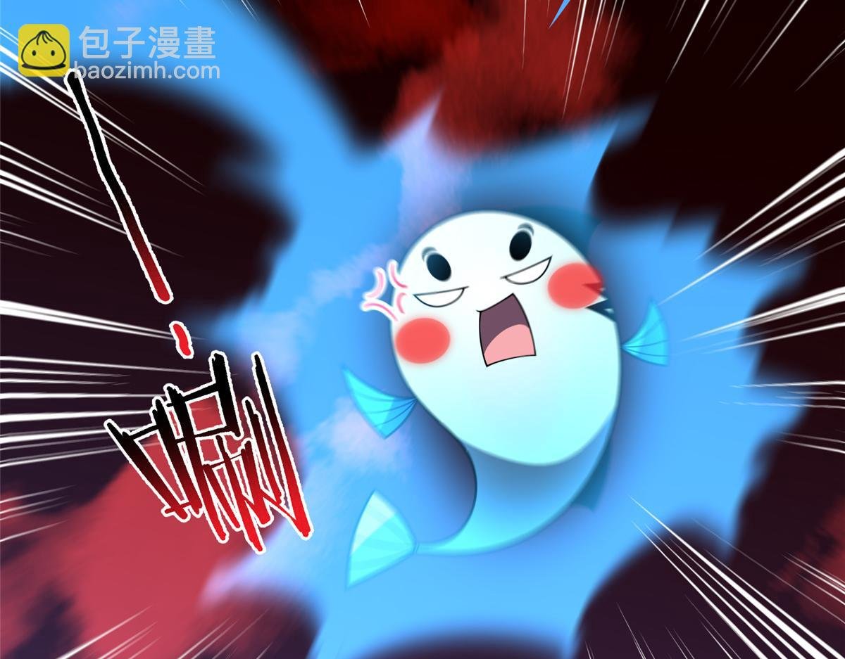 236 准神大圆满
