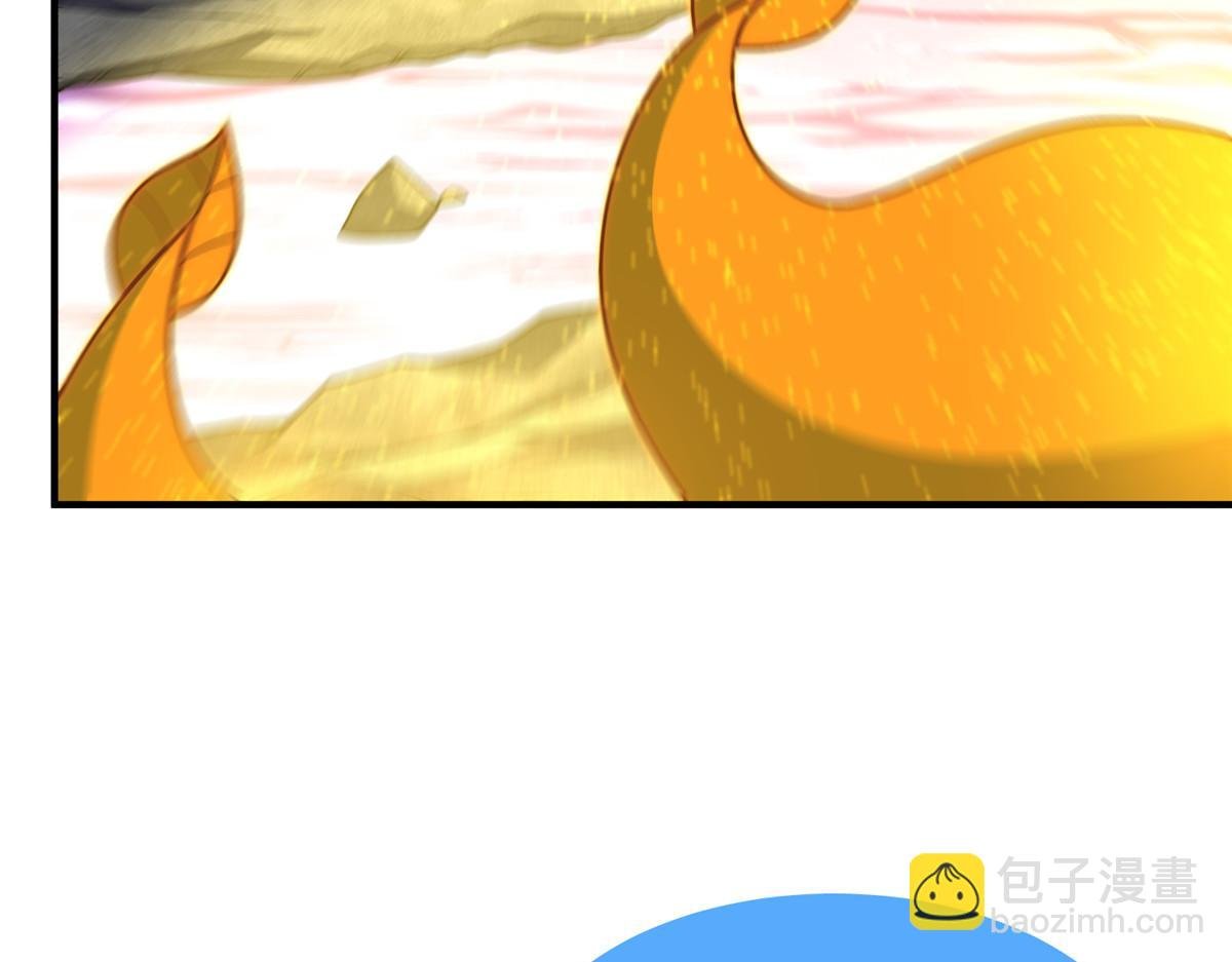 236 准神大圆满