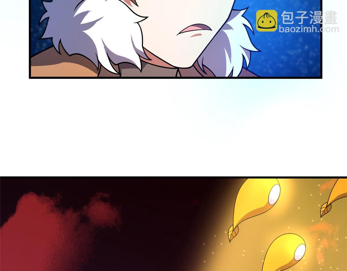 236 准神大圆满
