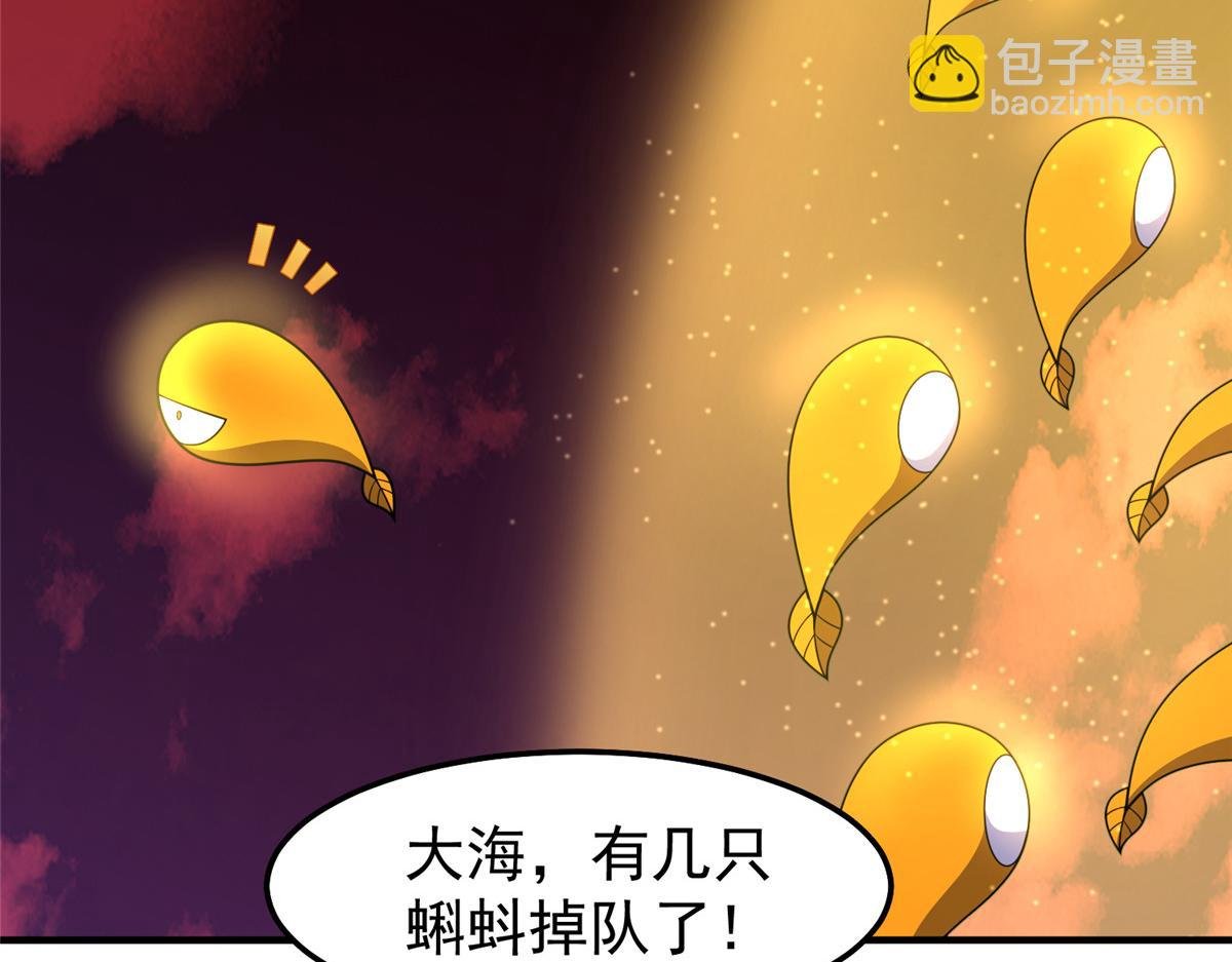 236 准神大圆满