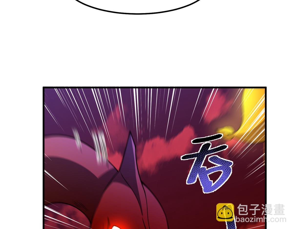 236 准神大圆满