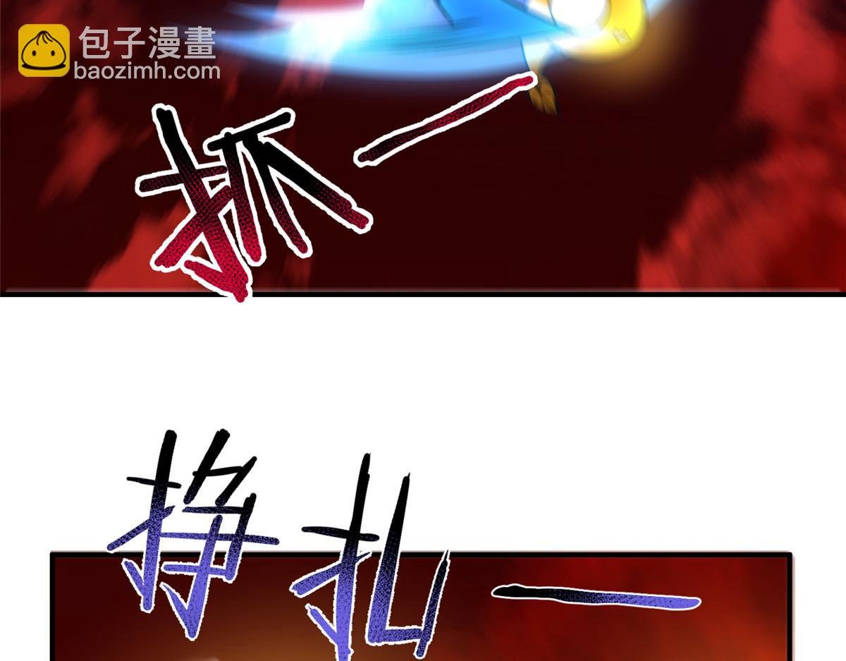 236 准神大圆满