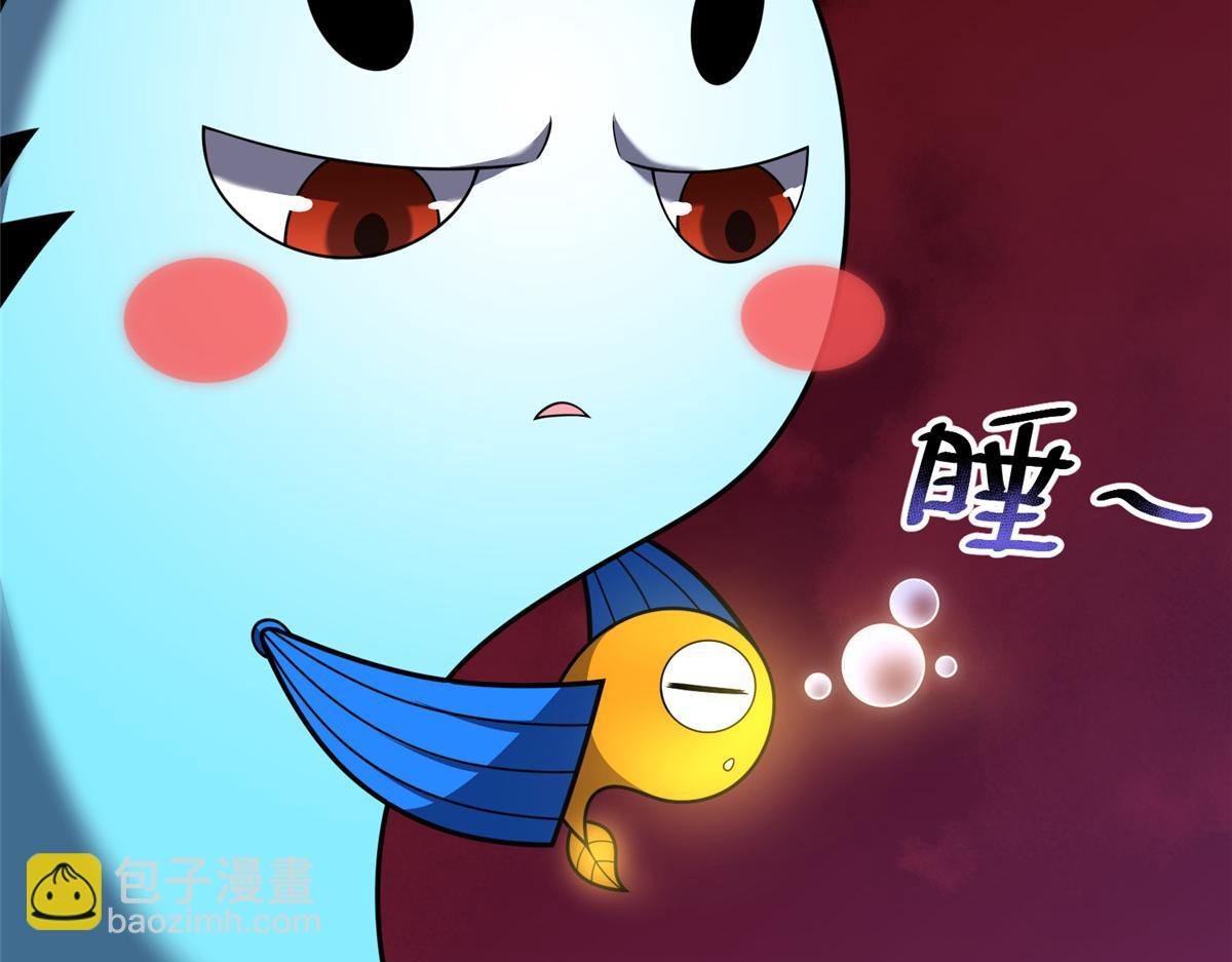 236 准神大圆满