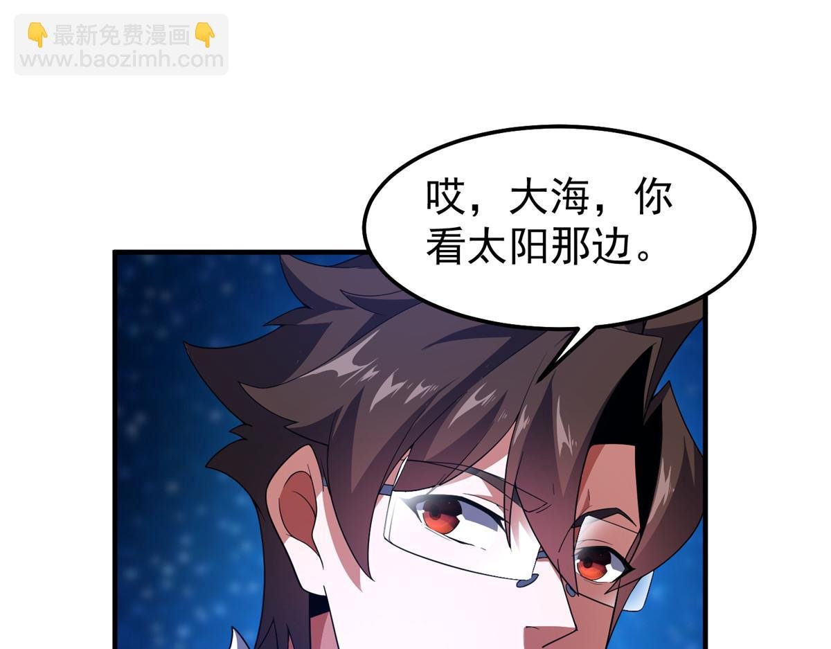 236 准神大圆满