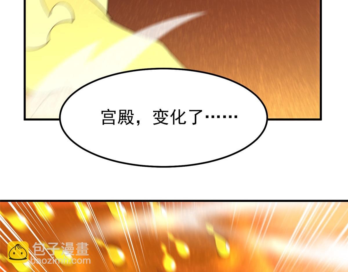 236 准神大圆满