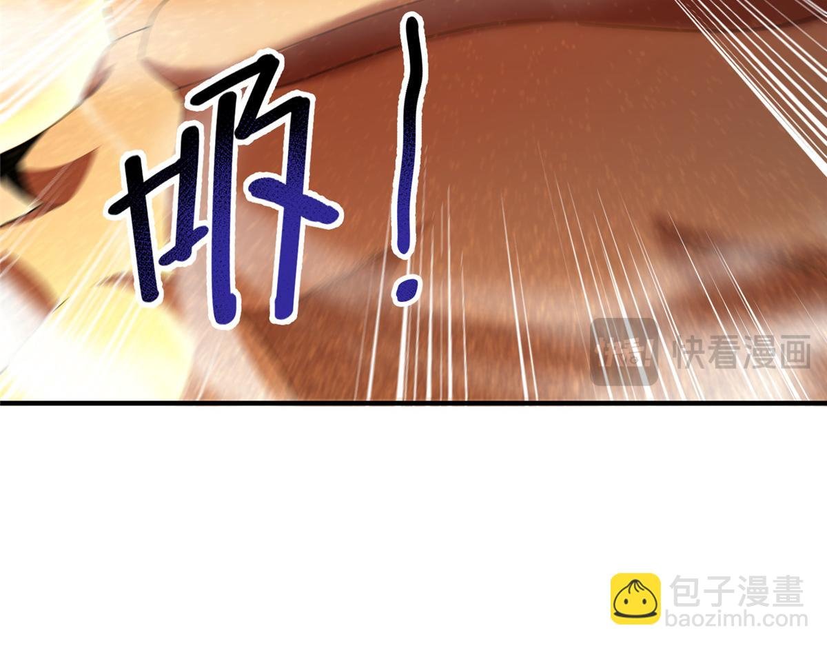 236 准神大圆满
