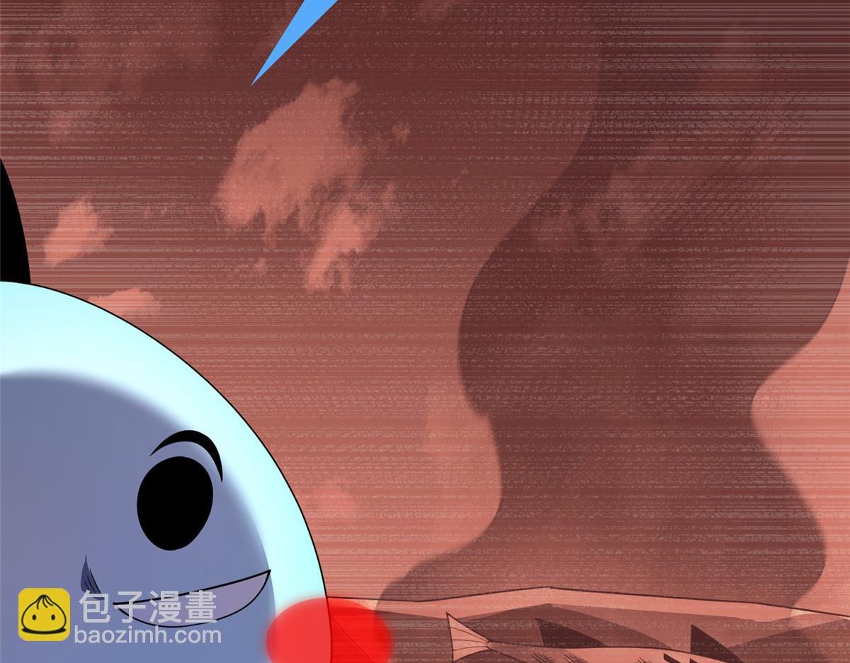 236 准神大圆满