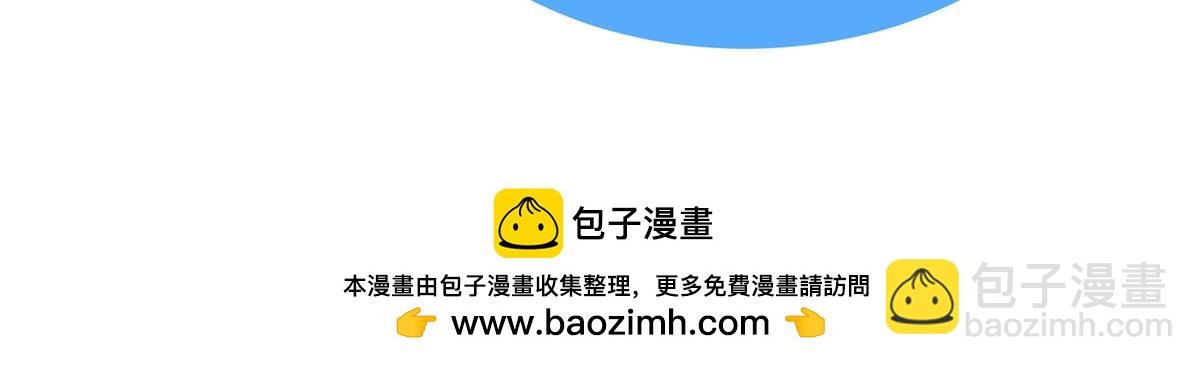 236 准神大圆满