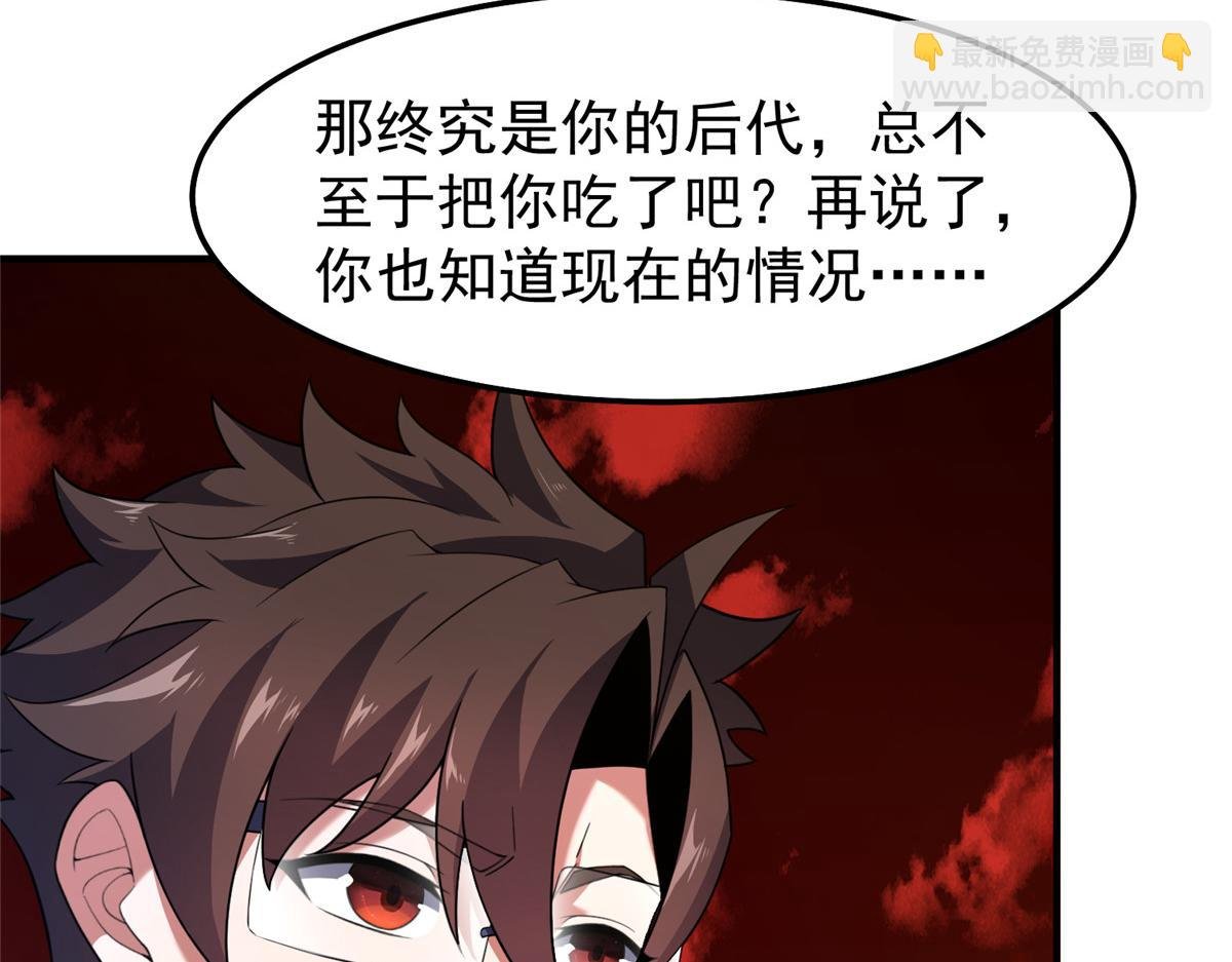 237 你们有孩子了？！