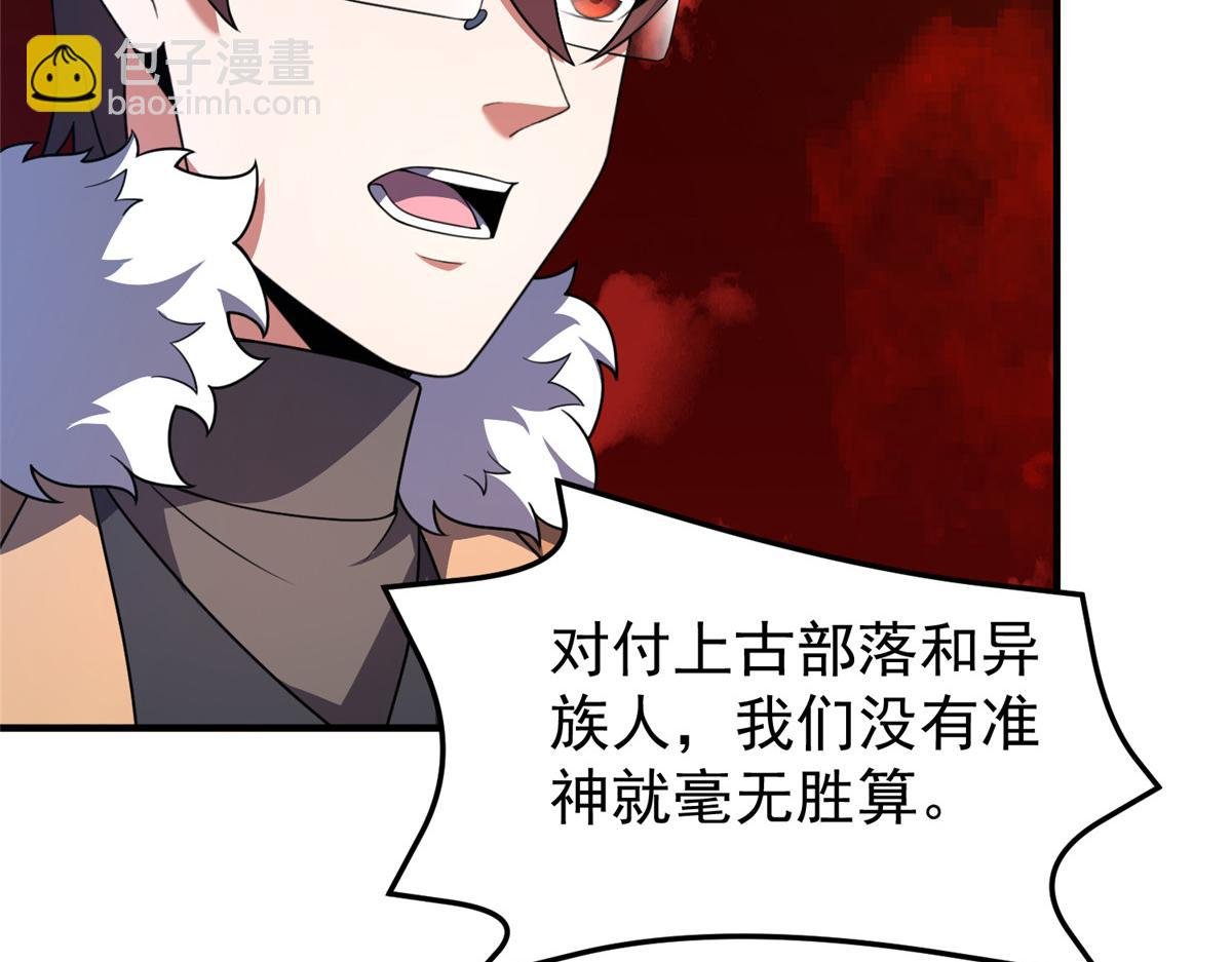 237 你们有孩子了？！