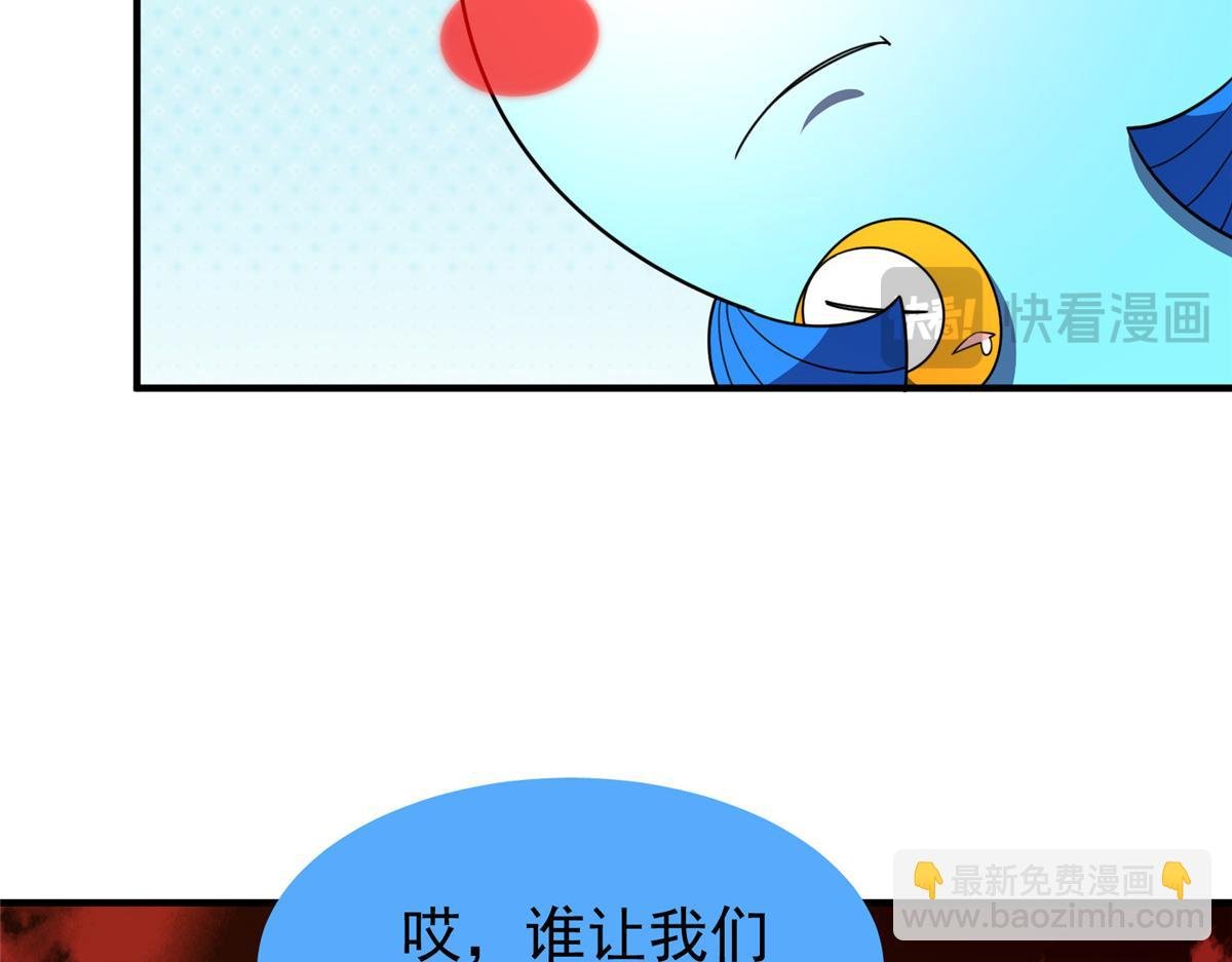 237 你们有孩子了？！