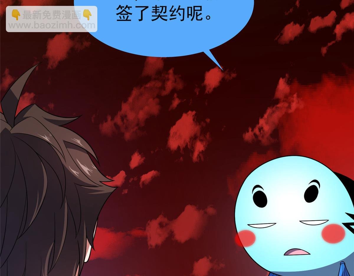 237 你们有孩子了？！