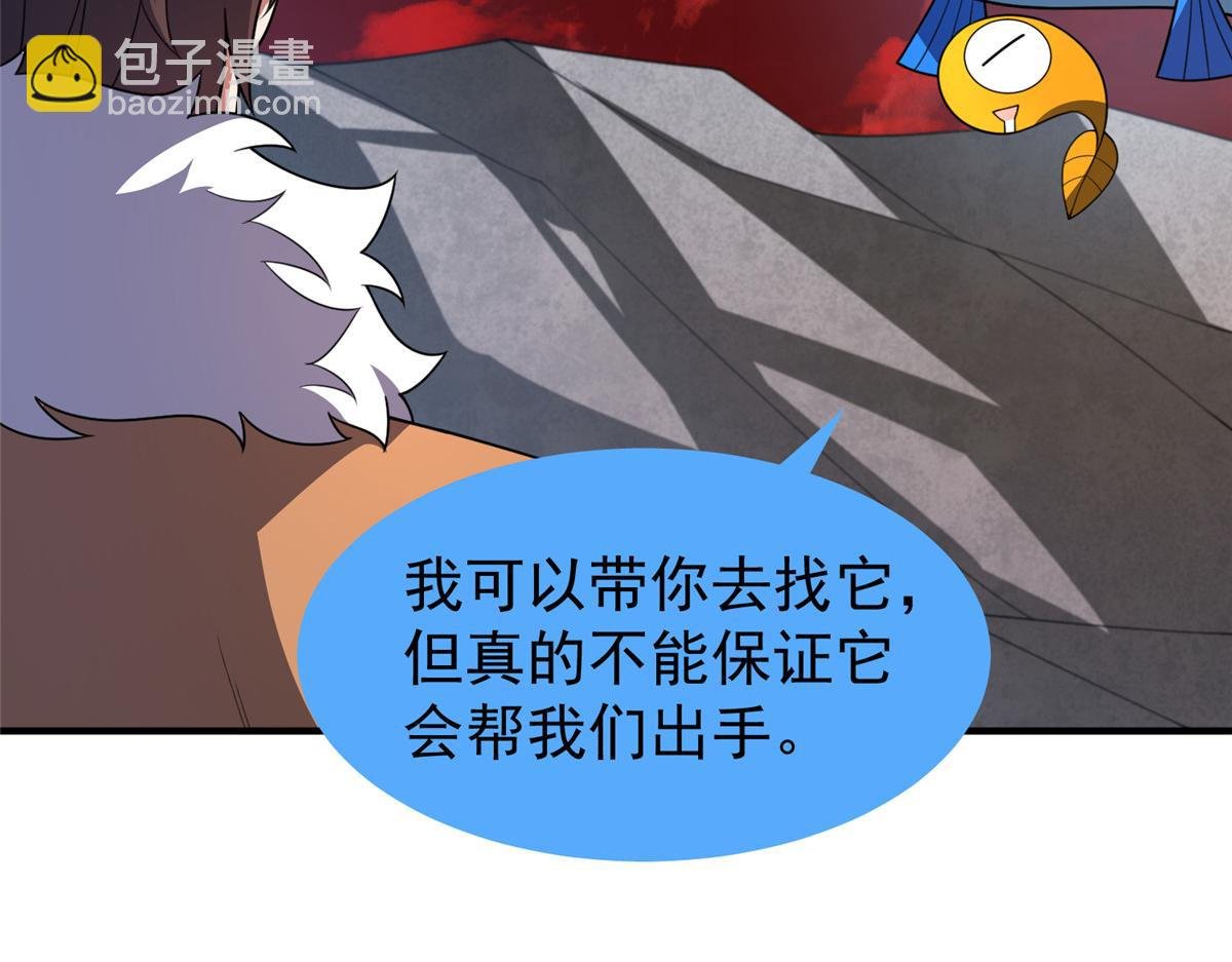 237 你们有孩子了？！