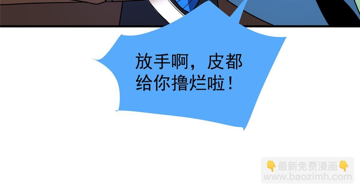 237 你们有孩子了？！