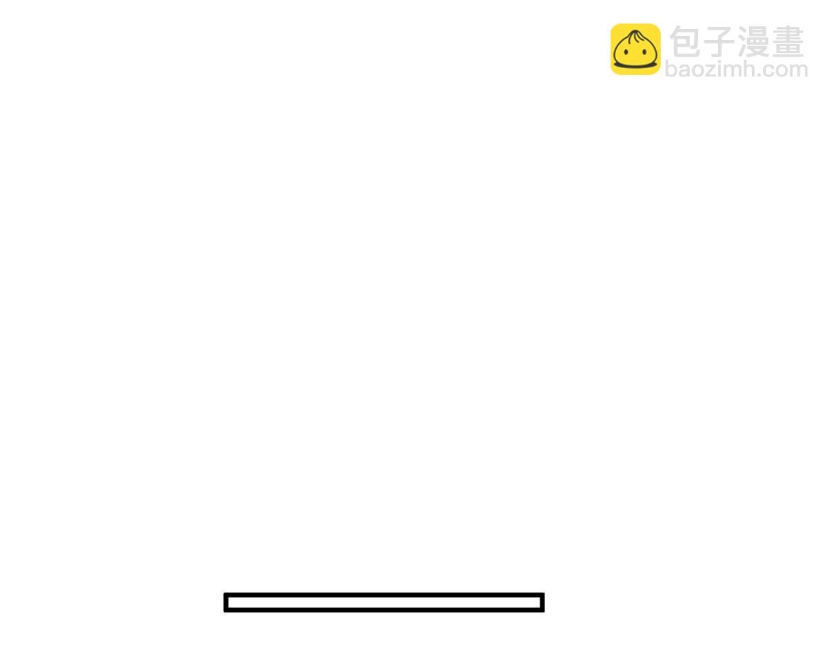 237 你们有孩子了？！