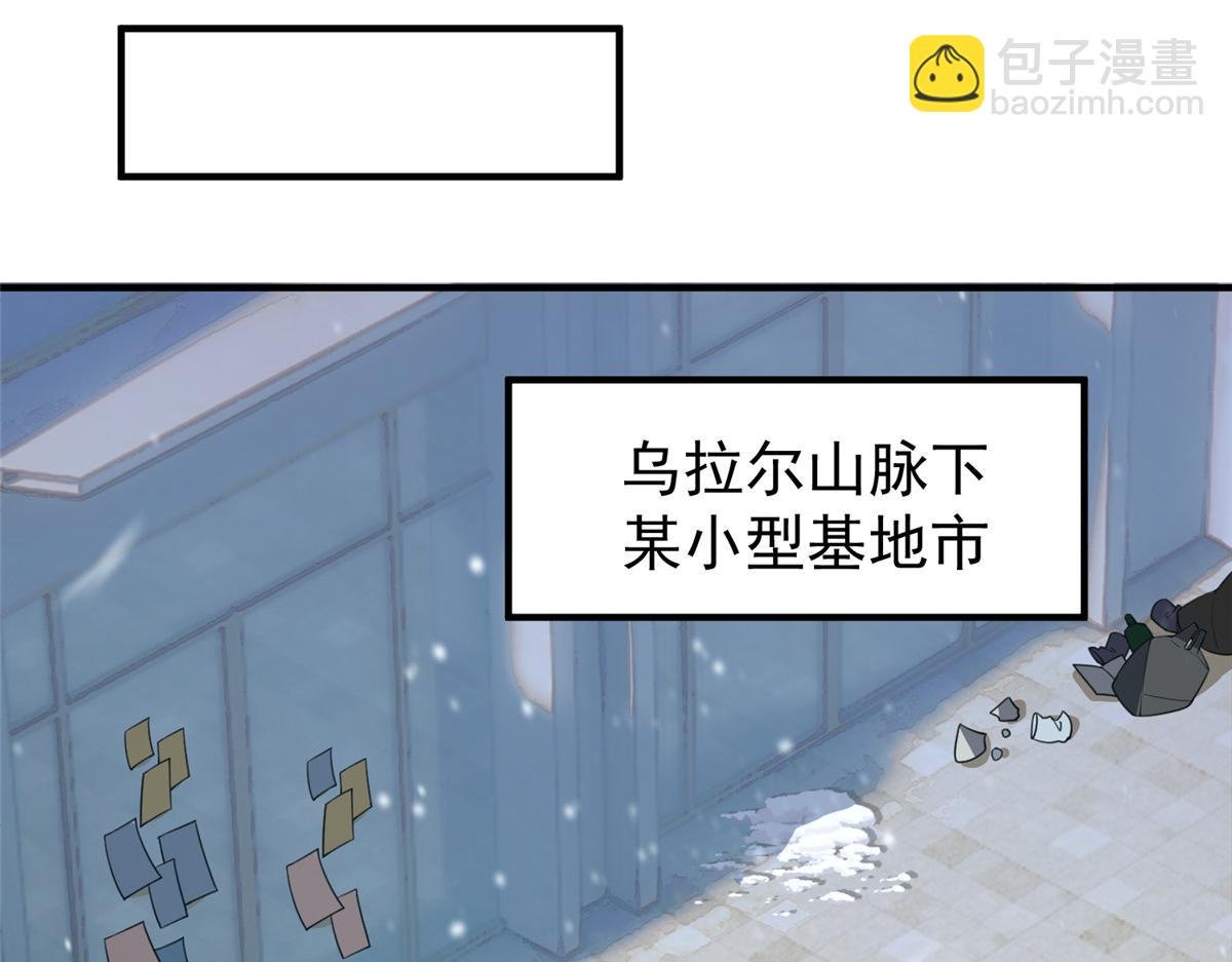 237 你们有孩子了？！