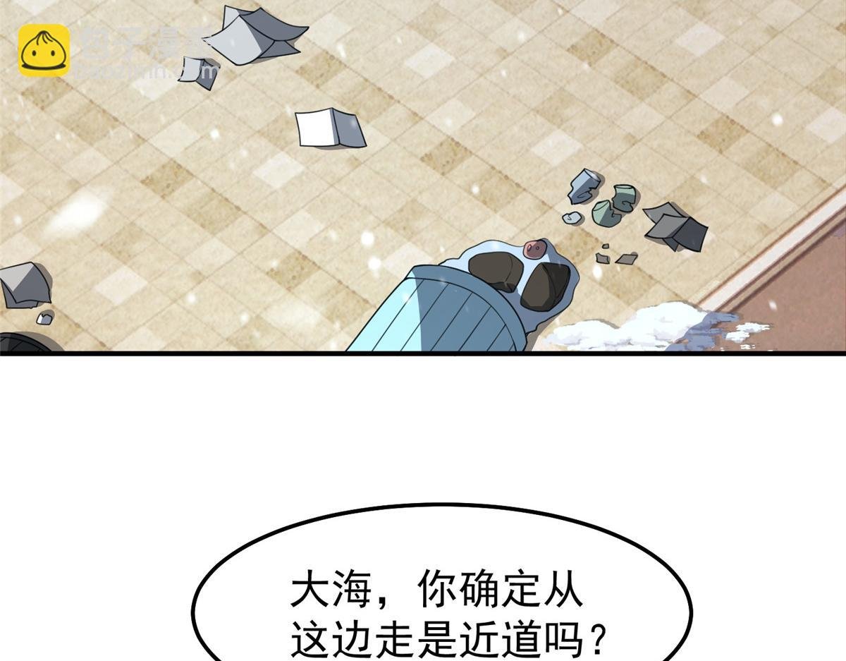 237 你们有孩子了？！
